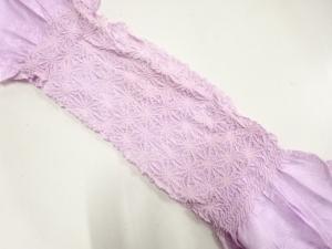 正絹　絞り　帯揚げ